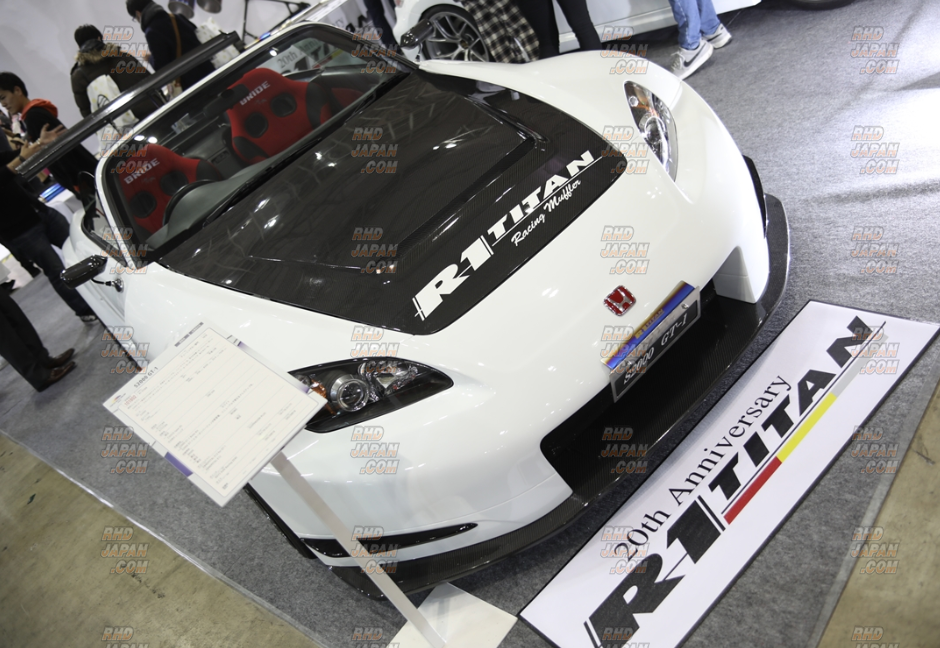 R1 Titan Bonnet Hood Type 3 - AP1 AP2 S2000